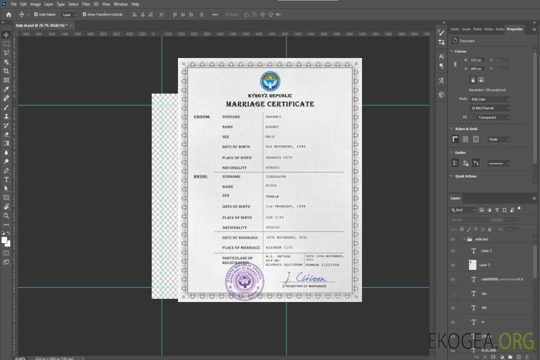 Modèle PSD de certificat de mariage au Kirghizistan template Modèle PSD de certificat de mariage au Kirghizistan template
